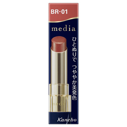 media Bright Up Rouge, BR-01, 3.1g