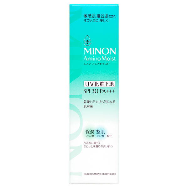MINON Amino Moist Balancing Base UV, SPF30 PA+++, 25g, Fragrance-free