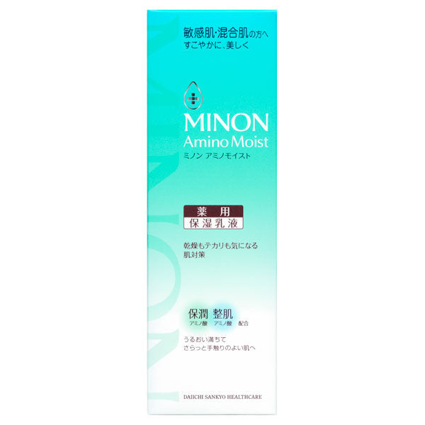 MINON Amino Moist Medicated Acne Care Milk, 100g, Fragrance-free