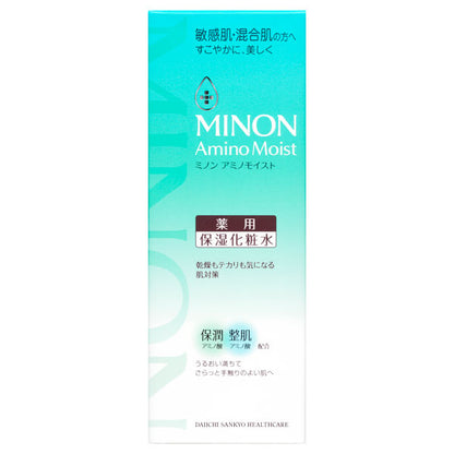 MINON Amino Moist Medicated Acne Care Lotion, 150ml, Fragrance-free