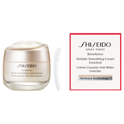 Benefiance Wrinkle Smoothing Cream Enriched
