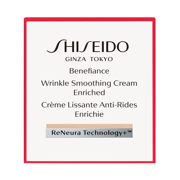 Benefiance Wrinkle Smoothing Cream Enriched