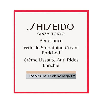 Benefiance Wrinkle Smoothing Cream Enriched