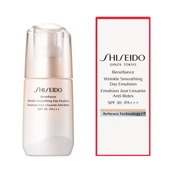 Benefiance Wrinkle Smoothing Day Emulsion, SPF30 PA+++