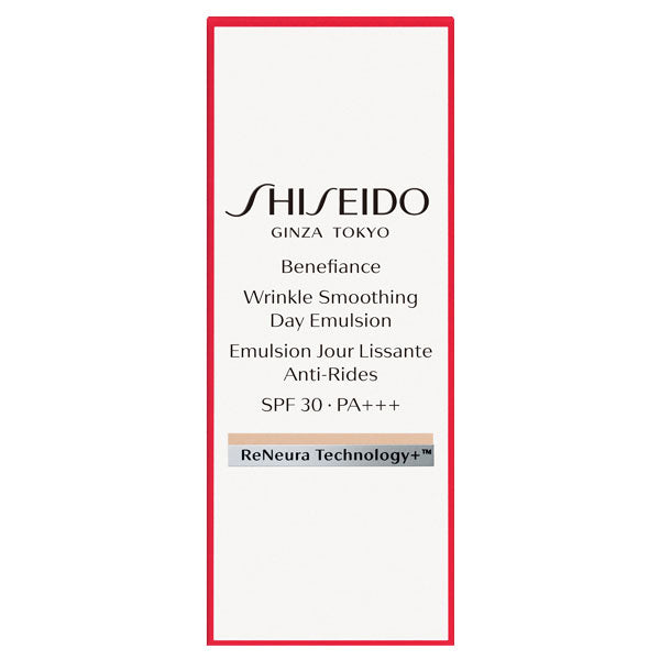 Benefiance Wrinkle Smoothing Day Emulsion, SPF30 PA+++