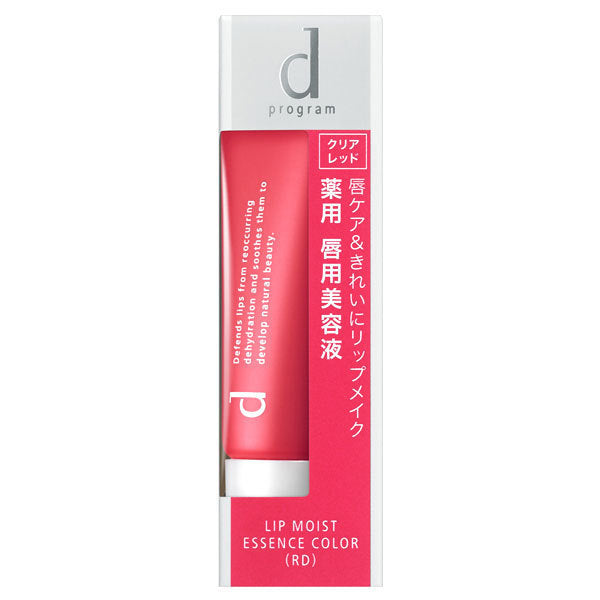 d Program Lip Moist Essence Color, RD