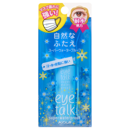 eye talk eye talk Super Waterproof, 6ml