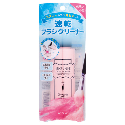 KOJI Brush Dry Cleaner, 90ml