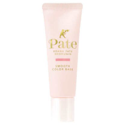Smooth Color Base, SPF27, PA++, 01 Natural Pink, 22g