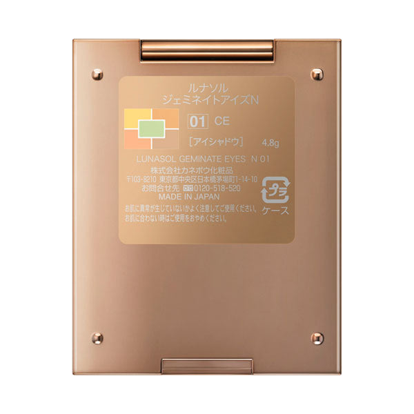 LUNASOL Geminate Eyes N, 01 CE, 4.8g