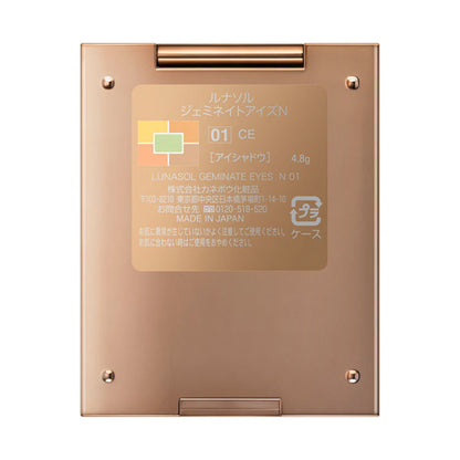 LUNASOL Geminate Eyes N, 01 CE, 4.8g