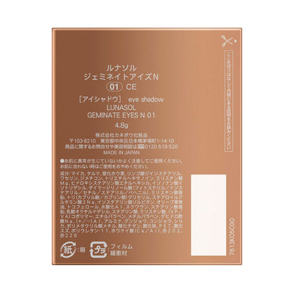 LUNASOL Geminate Eyes N, 01 CE, 4.8g