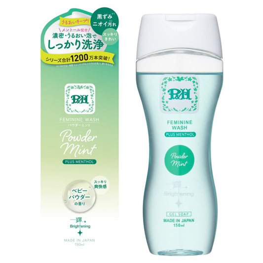 PH JAPAN Feminine Wash Powder Mint (Baby Powder), 150ml