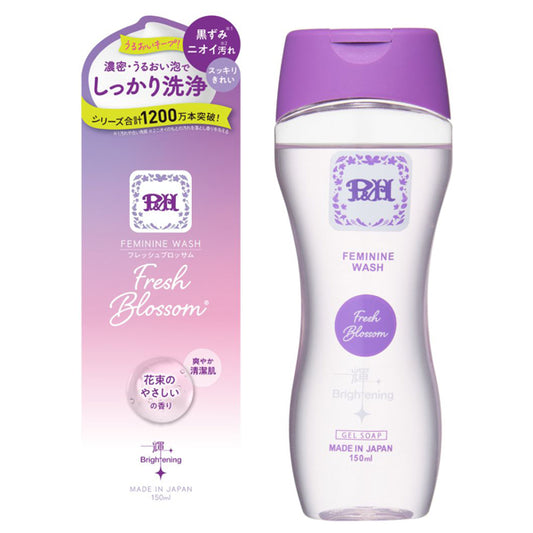 PH JAPAN Feminine Wash Fresh Blossom (Bouquet), 150ml