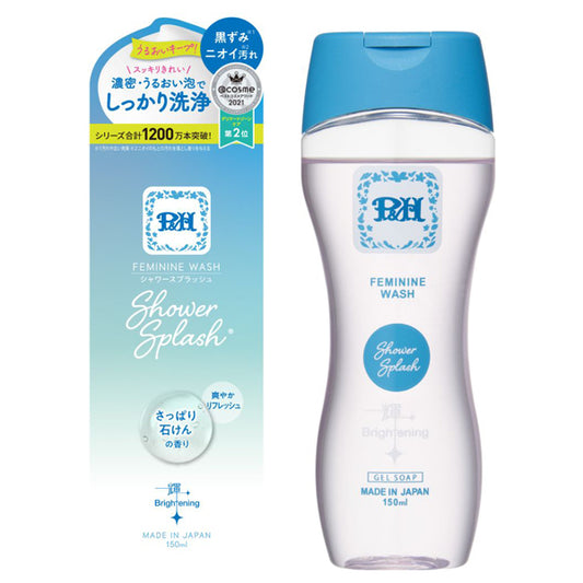 PH JAPAN Feminine Wash Shower Splash (Fresh Soap), 150ml