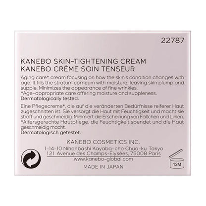 Kanebo Skin Tightening Cream, 40ml