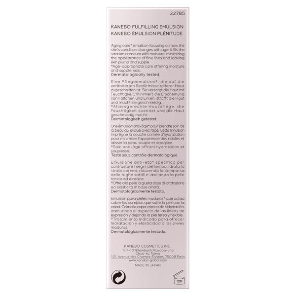 KANEBO Full Filling Emulsion, 100ml