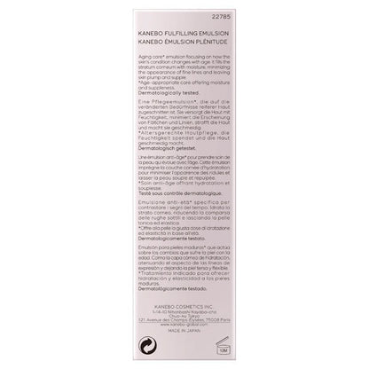 KANEBO Full Filling Emulsion, 100ml