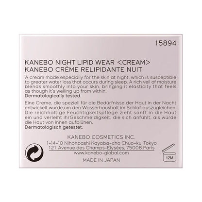 KANEBO Night Lipid Wear, 40ml
