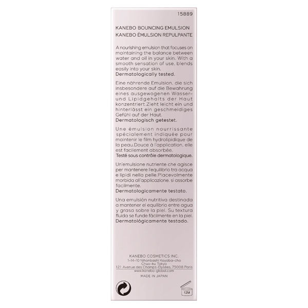 KANEBO Bouncing Emulsion, 100ml