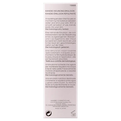 KANEBO Bouncing Emulsion, 100ml
