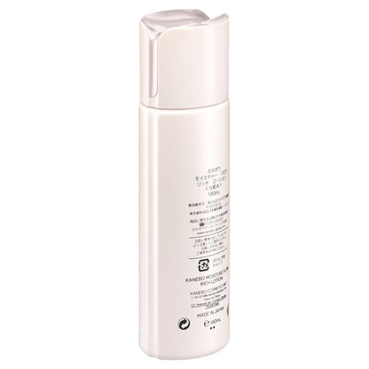 KANEBO Moisture Flow Rich Lotion, 180ml