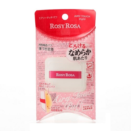Rosy Rosa Airy Touch Puff
