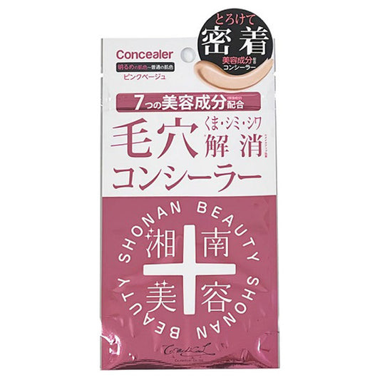 Shonan Bijyō Concealer (Pink Beige)