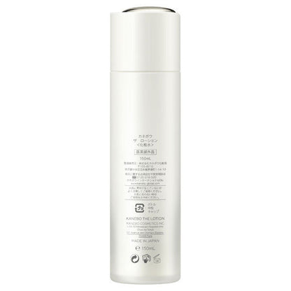 Kanebo The Lotion, 150ml