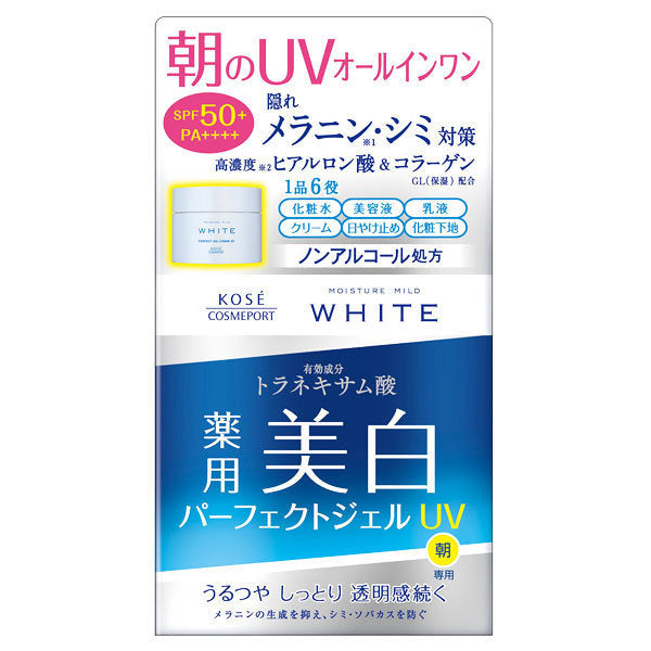Moisture Mild White Perfect Gel UV SPF50+ PA++++, 90g