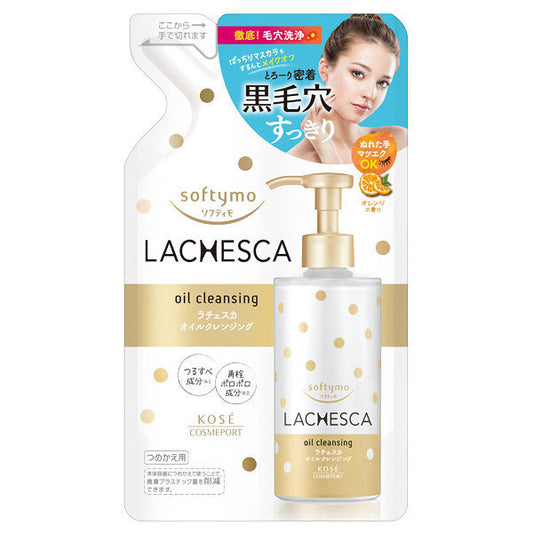 Oil cleansing, Refill, 200ml, Orange scent