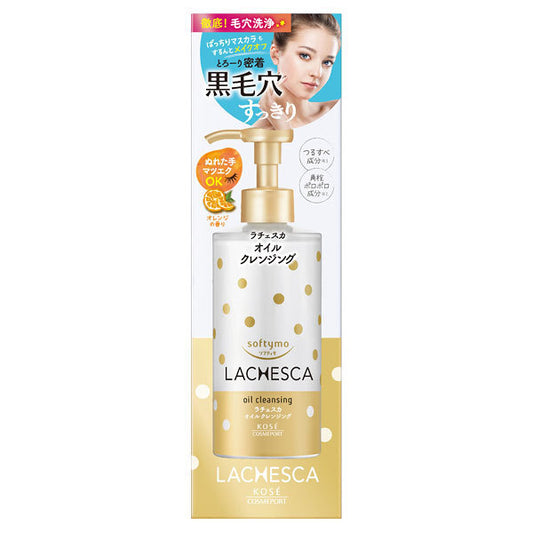 Softymo Oil Cleansing, 230ml (Orange)