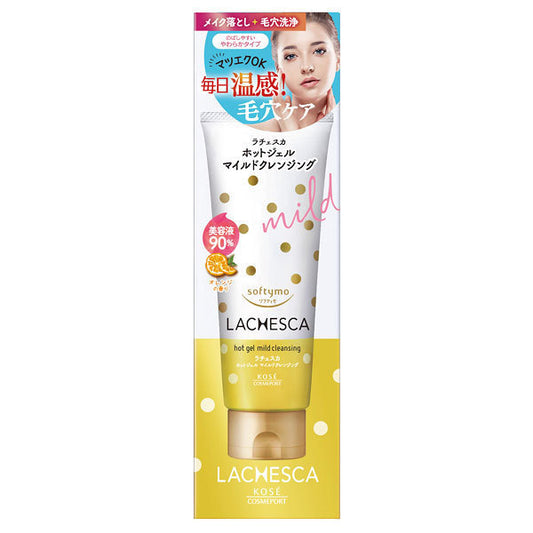 Hot gel mild cleansing, 200g, Orange scent