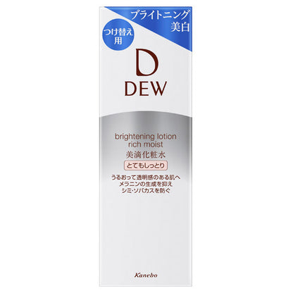 DEW Brightening Lotion Very Moisturizing, Refill, 150ml