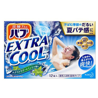 Bub Extra Cool (Extra Cool Mint), 12 Count