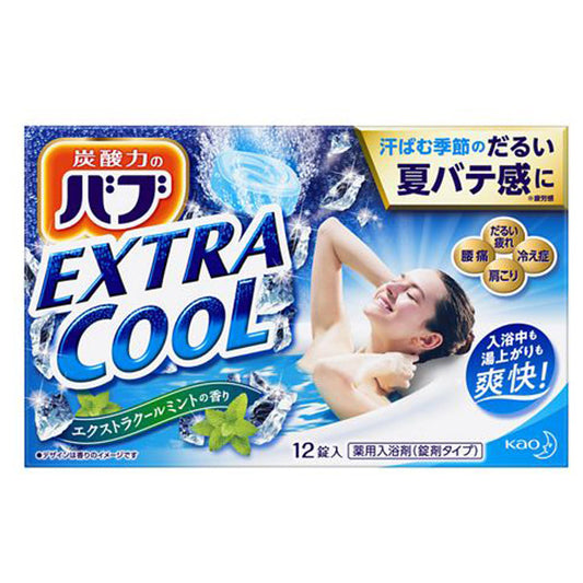 Bub Extra Cool (Extra Cool Mint), 12 Count