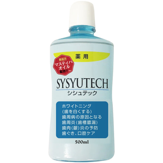 Bianca Seiyaku Sishutec (Spearmint), 500ml