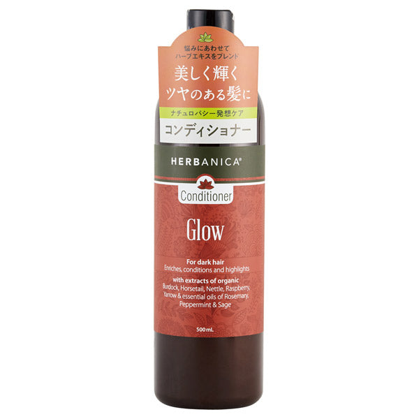 Herbanica Conditioner Glow (Rosemary & Peppermint), 500ml