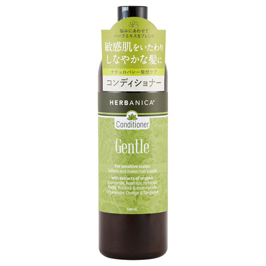 Herbanica Conditioner Gentle (Citrus & Lavender), 500ml
