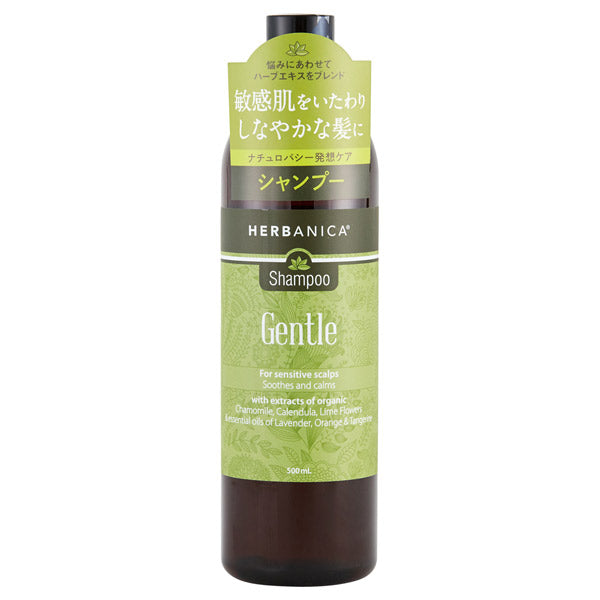 Herbanica Shampoo Gentle (Citrus & Lavender), 500ml