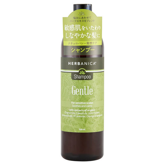 Herbanica Shampoo Gentle (Citrus & Lavender), 500ml