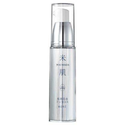 MAIHADA Skin Moisturizing Whitening Essence, 30ml