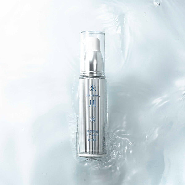 MAIHADA Skin moisturizing whitening essence, 30ml, moist