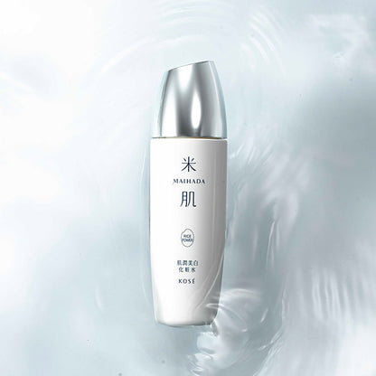 MAIHADA Skin moisturizing whitening lotion, 120ml, moisturizing