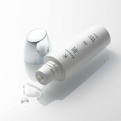 MAIHADA Skin moisturizing whitening lotion, 120ml, moisturizing