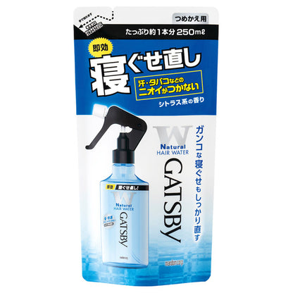 GATSBY Hair Water Refill (Citrus Scent), 250ml