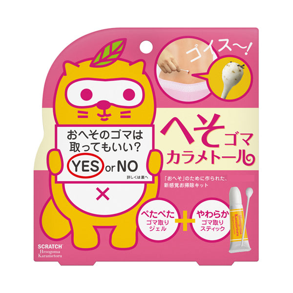 SCRATCH Belly Button Goma Karame-tol, 10ml