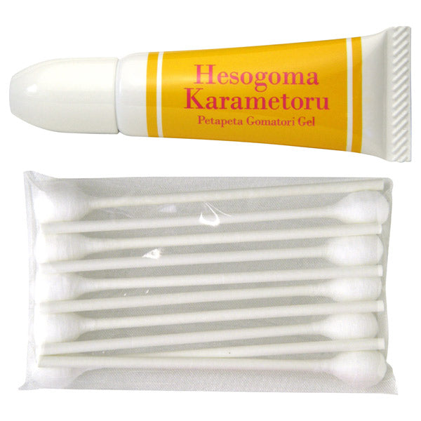 SCRATCH Belly Button Goma Karame-tol, 10ml
