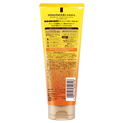 Dear Beaute Oil in Treatment (Rich & Repair), 200g, Elegant floral scent