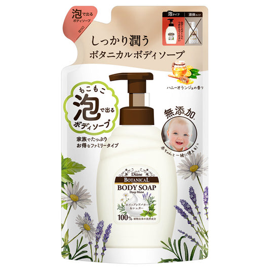 Botanical Foam Body Soap Deep Moist, Large Capacity, Refill, 700ml